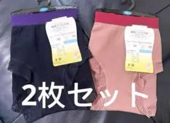 新品✨【匿名配送】 ❤️ ショーツ2枚セット 綿46% Lサイズ 黒