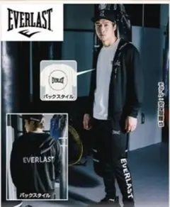 EVERLAST 安保瑠輝也コラボジップパーカーダークブラック