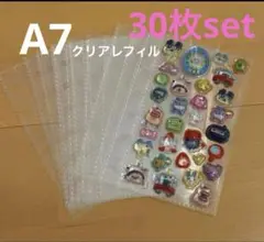 Item thumbnail for item d3e235c0-da11-41f3-9b52-114ffd186d34