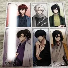 BYAKKO ステラ ブロマイド