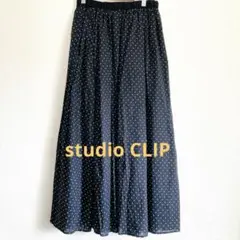 studio CLIP 綿100% 水玉 ドット ロングスカート マキシ丈