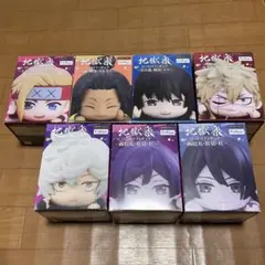 Item thumbnail for item 8d860f5d-e580-47ae-a123-d8506cef71b2