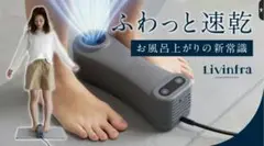 Item thumbnail for item 15e1e739-8a8e-4275-bbb1-7ba65c7b7614