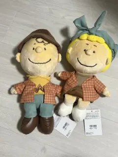 ピーナッツ チャーリーブラウン　サリーブラウン ぬいぐるみ 2体セット