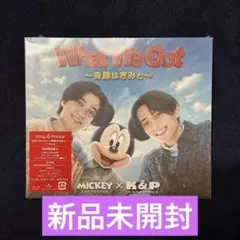 キンプリ What We Got / I Know 初回限定盤A