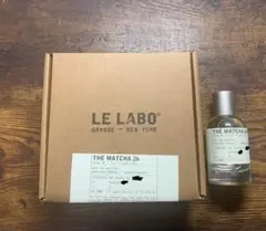 【ほぼ未使用❗️】ルラボ マッチャ26 50ミリ THÉ MATCHA 26 – ル ラボ 公式オンラインショップ