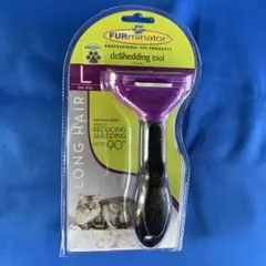 Item thumbnail for item 32480860-4a08-4216-9526-6490fd2d653c