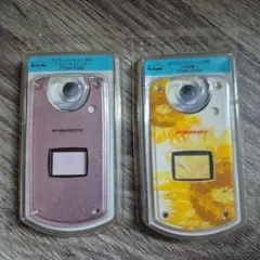 P900i カスタムジャケット P01 セット