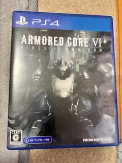 アーマード・コア6 PS4