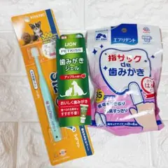 Item thumbnail for item 8200f940-541e-4e16-a400-7669f50af9fe