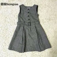 Item thumbnail for item 2e61b626-411c-4af7-8aff-ec1f9304e289