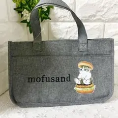 【モフサンド】　バーガーにゃん　手提げトートバッグ
