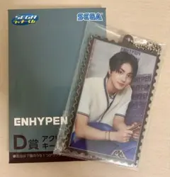 ENHYPEN 一番くじ ジョンウォン