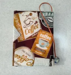 文庫本布のブックカバー　コーヒーショップ