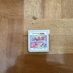 ドキドキプリキュア　なりきりライブ！ニンテンドー3DS