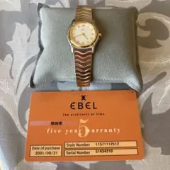 EBEL レディース腕時計