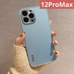 【新品未使用】iPhone12ProMaxケース ライトブルー