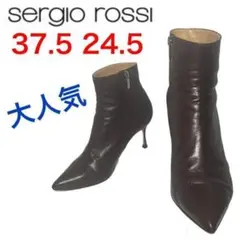 ★大人気★セルジオロッシ ショートブーツ ポインテッドトゥ サイドジップ 上品