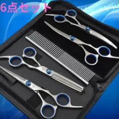 Item thumbnail for item 566391ff-fcad-49f2-b72f-4b225609d732