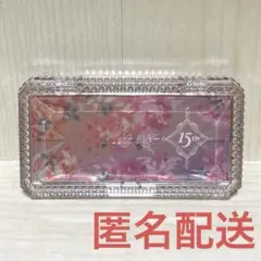 Item thumbnail for item 393ddfd2-cc47-45dd-b311-f057fa14d5a2