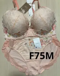 Item thumbnail for item f87dd1fe-0328-4a3a-9ea4-728dda499395