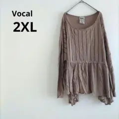 海外古着 vocal ヴォーカル 長袖 トップス カットソー ブラウン