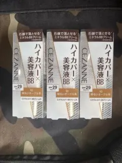 Item thumbnail for item 43677722-279a-42ec-a61a-1ec73b4c3017