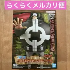 Item thumbnail for item 40a62850-1dc2-4d11-9080-809f1da3bc78