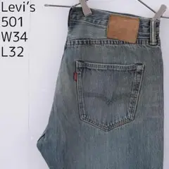 Item thumbnail for item 11eee32f-649d-42d6-b022-71f4532c0ed3