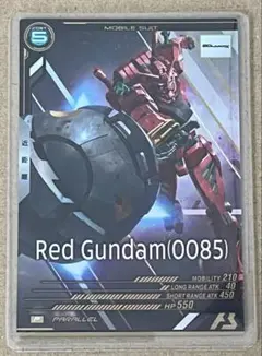 アーセナルベース 赤いガンダム Pレア