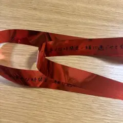 CUTIESTREET きゅーすと 銀テープ 佐野愛花 銀テ