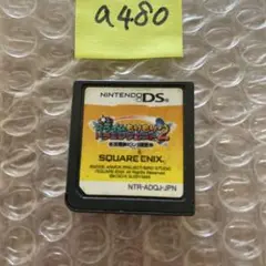 a480 スライムもりもりドラゴンクエスト2