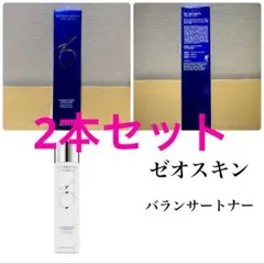 Item thumbnail for item e6756c67-6ae9-4027-b927-1757c6034932