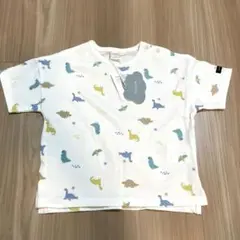 futafuta 恐竜　Tシャツ　新品未使用