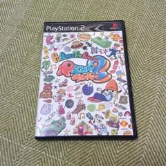 パラッパラッパー 2 プレステ ソフト