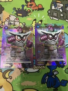 Item thumbnail for item 04bab5aa-70a7-41e4-a720-110e20cf29eb