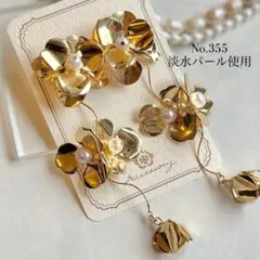 Item thumbnail for item 65e432c9-cb3d-4e02-b77a-f416b26dd203
