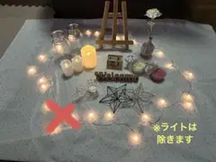 ウェルカムスペース