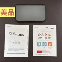 美品‼️new Nintendo ニンテンドー3DS LL ブラック