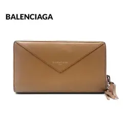 Item thumbnail for item be8cae53-25c4-4991-8937-af05a592e37a