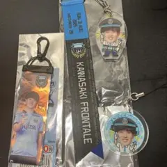 川崎フロンターレ　6山本悠樹 2点セット