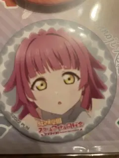 C106 KADOKAWA ラブライブ 天王寺璃奈 缶バッジ