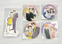 【24時間以内発送】りぼん　70周年　りぼんフェスタ　2025 グッズセット
