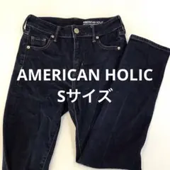 AMERICAN HOLIC スキニーパンツ　ジーパン　ネイビー　紺色　sサイズ