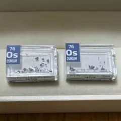 38/66 原子番号76 Os オスミウム 1g インゴット 光沢　希少金属 38/66 原子番号76 Os オスミウム 1g インゴット 光沢 希少金属