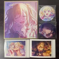 プロセカ 天馬咲希 グッズセット