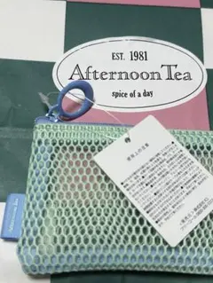 ✨️Afternoon Tea メッシュポーチ ミントグリーン！袋付き！即購入⭕️