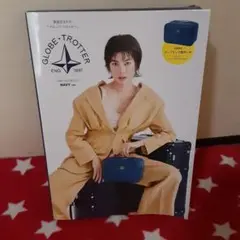 GLOBE-TROTTER LIMITED BOOK NAVY ver.