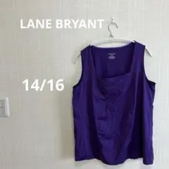 LANE BRYANT パープル タンクトップ 14/16