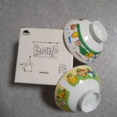 Item thumbnail for item 552a3edd-68b0-461a-a053-f7ba8f0dd7ce